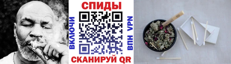 БУТИРАТ GHB  Качканар 