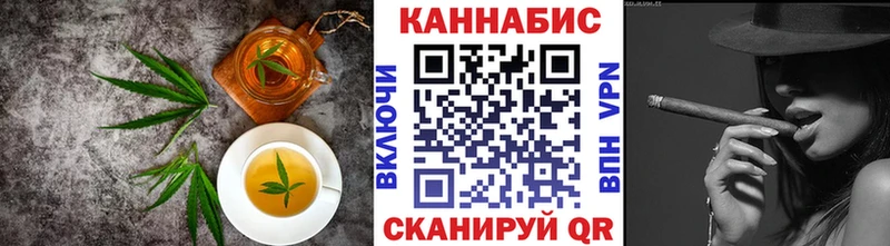 сайты даркнета состав  Качканар  mega рабочий сайт  Cannafood марихуана  как найти наркотики 