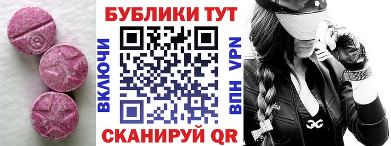 blacksprut онион  Качканар  Экстази Philipp Plein 
