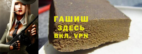 мдма Верхнеуральск