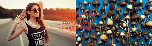 метадон Иннополис