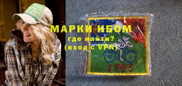 мдма Верхнеуральск
