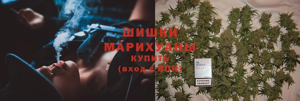 соль курить ск Липки