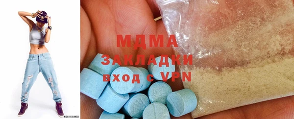 прущая мука Инта