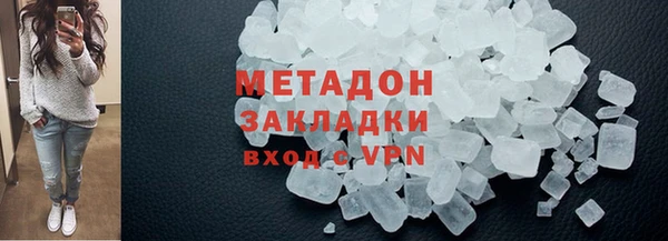 ГАЛЛЮЦИНОГЕННЫЕ ГРИБЫ Верхний Тагил