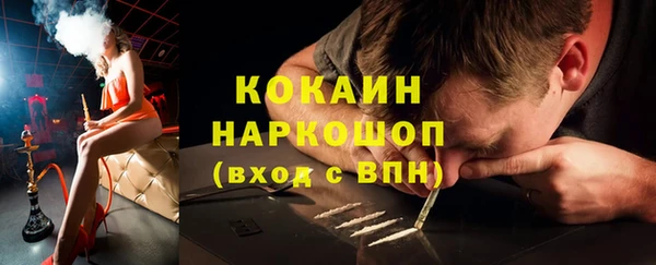 ГАЛЛЮЦИНОГЕННЫЕ ГРИБЫ Верхний Тагил