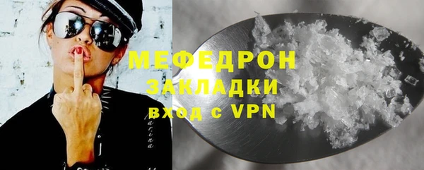 гидра Коряжма