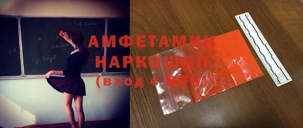мдма Верхнеуральск