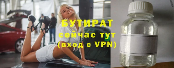 кокаин перу Корсаков