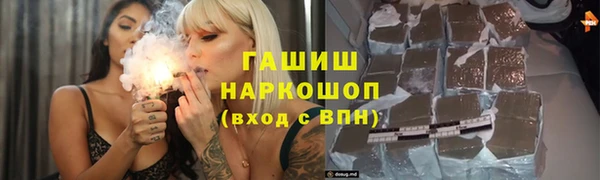 экстази Верея