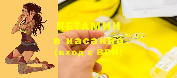 меф Богданович