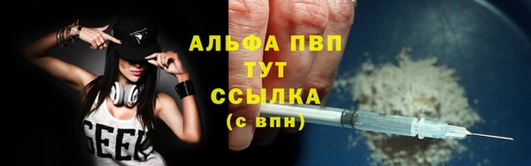 экстази Верея