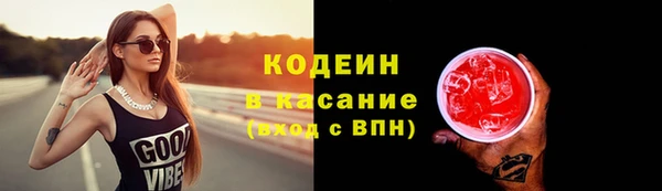 мдма Верхнеуральск