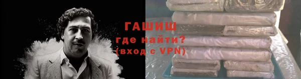 мдма Верхнеуральск