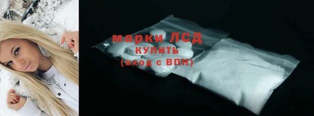 мдма Верхнеуральск