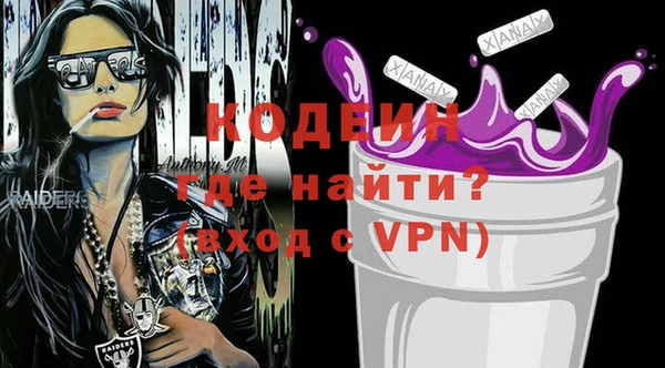 мдма Верхнеуральск