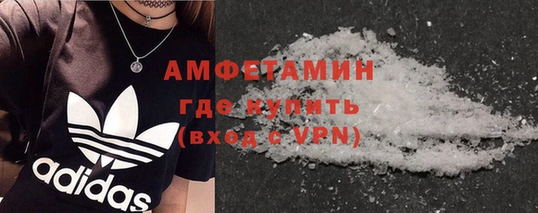 мдма Верхнеуральск