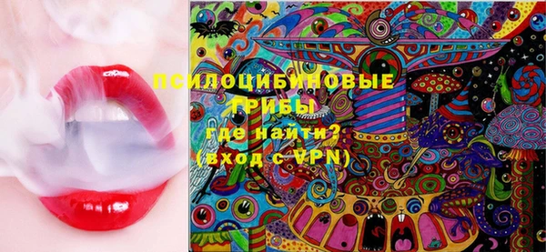 мдма Верхнеуральск
