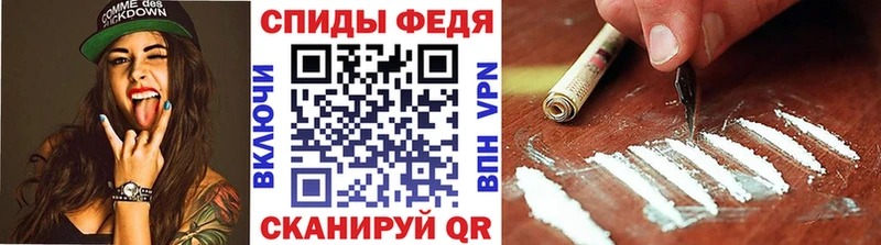 Первитин пудра  ОМГ ОМГ онион  Качканар 